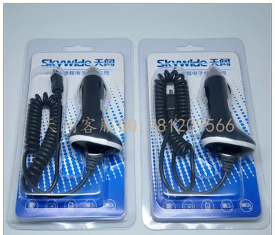 廠家新款V3黑白圈導(dǎo)航手機車載充電器 手機導(dǎo)航 車充大量圖片_高清圖_細節(jié)圖-廣州市途程電子 -