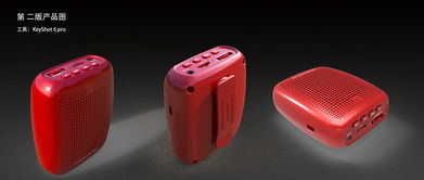 電子產品視覺營銷全攻略 拍攝技巧、包裝設計與海報制作