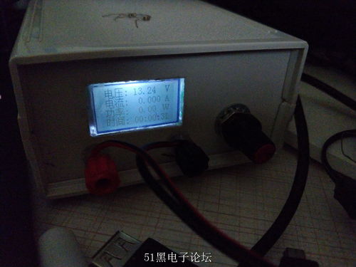 用AMS1117制作一個簡單的可調電源 DIY電子入門實戰